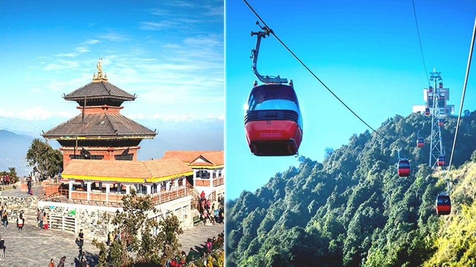 Kathmandu: Chandragiri Cable Car & Swayambhunath Tour