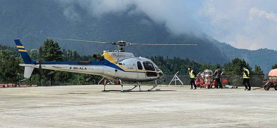 Everest Base Camp Helicopter Tour With Landing