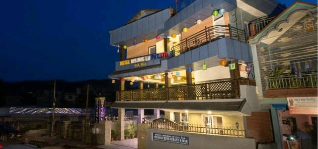 Hotel Beijing Lu — hotel in Pokhara