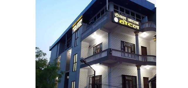 Royal Crown Hotel — hotel in Hetauda