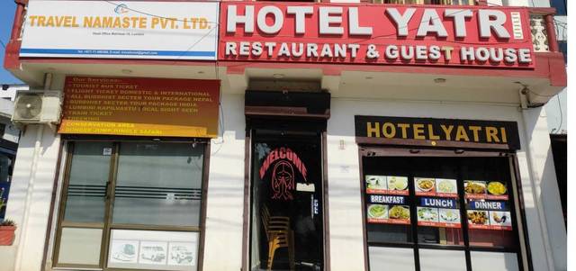 Hotel Yatri Lumbini — hotel in Lumbini
