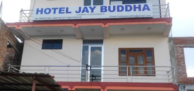 Hotel Jay Buddha — hotel in Lumbini
