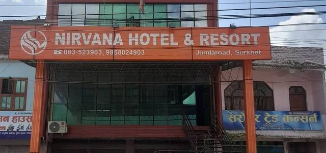 Nirvana Hotel And Resorts Surkhet — hotel in Birendranagar