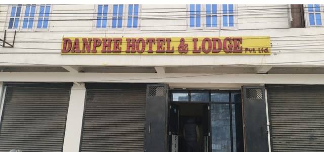 Danphe Hotel & Lodge — hotel in Birgunj
