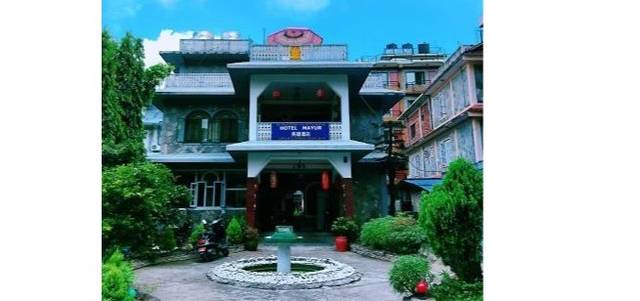Hotel Marina International Pvt.Ltd. — hotel in Pokhara