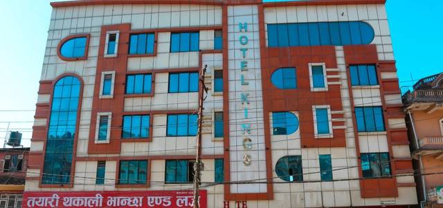 Hotels Kings and lodge — hotel in Charikot