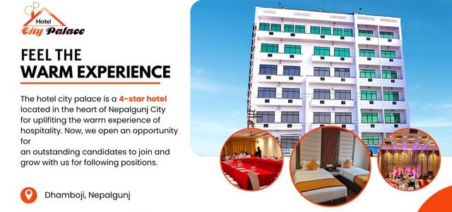 Hotel City Palace Nepalgunj — hotel in Nepalgunj