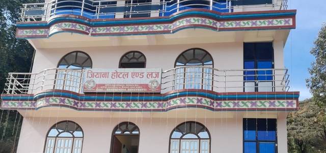 Jiyana Hotel and Lodge — hotel in Ilam