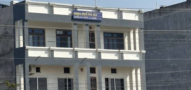 Lovekush Hotel And Lodge — hotel in Dhangadhi