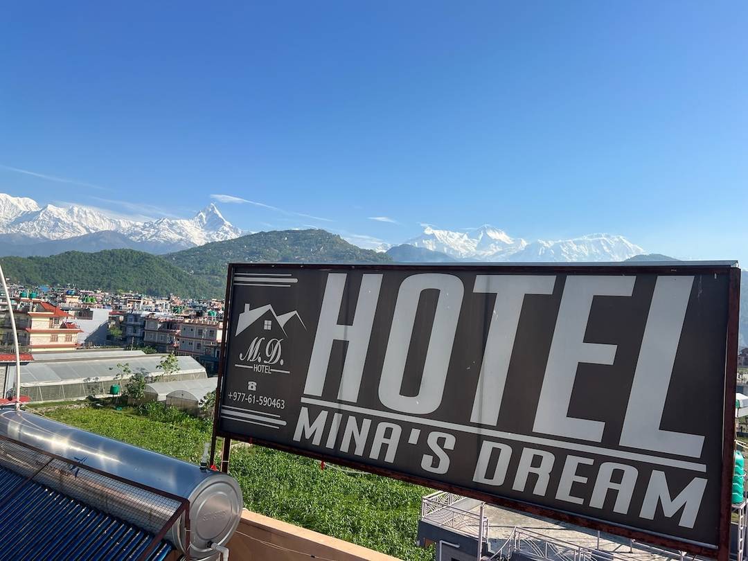 Hotel Mina's dream 109 — photo