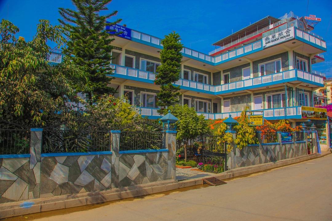 Giri Guest House