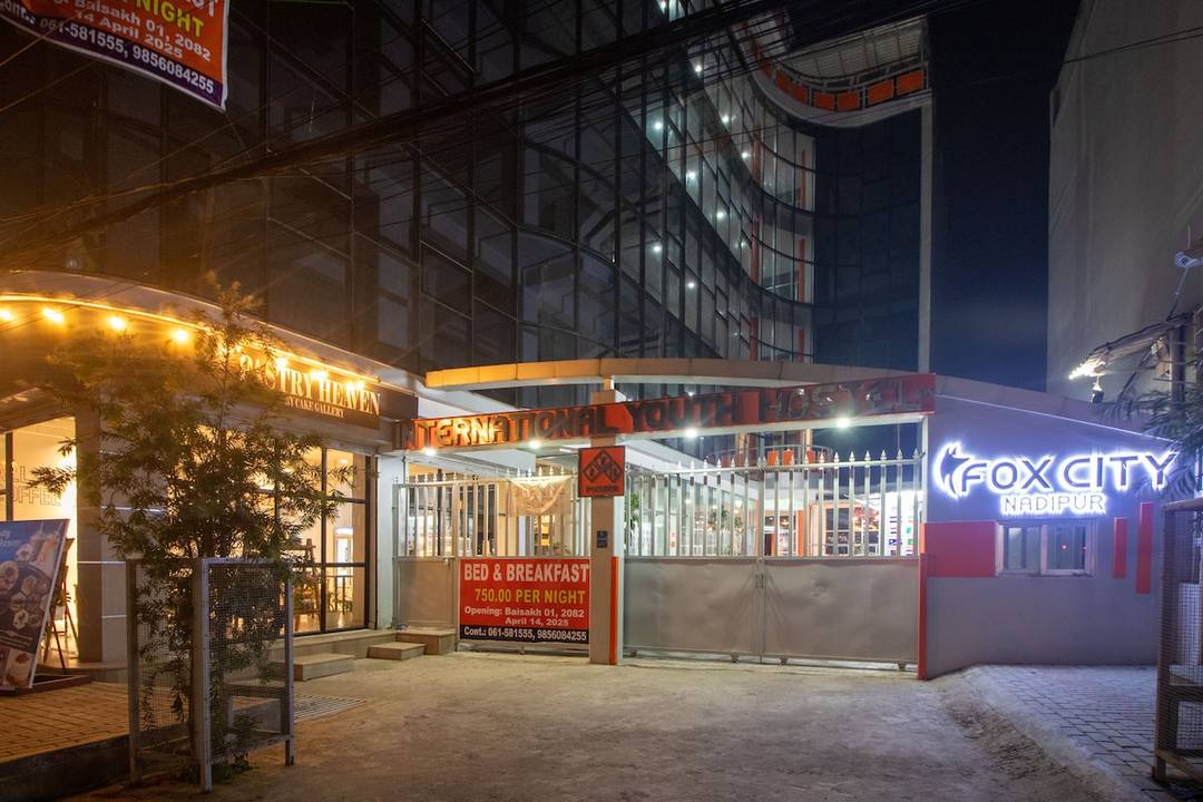 International Youth Hostel Inn