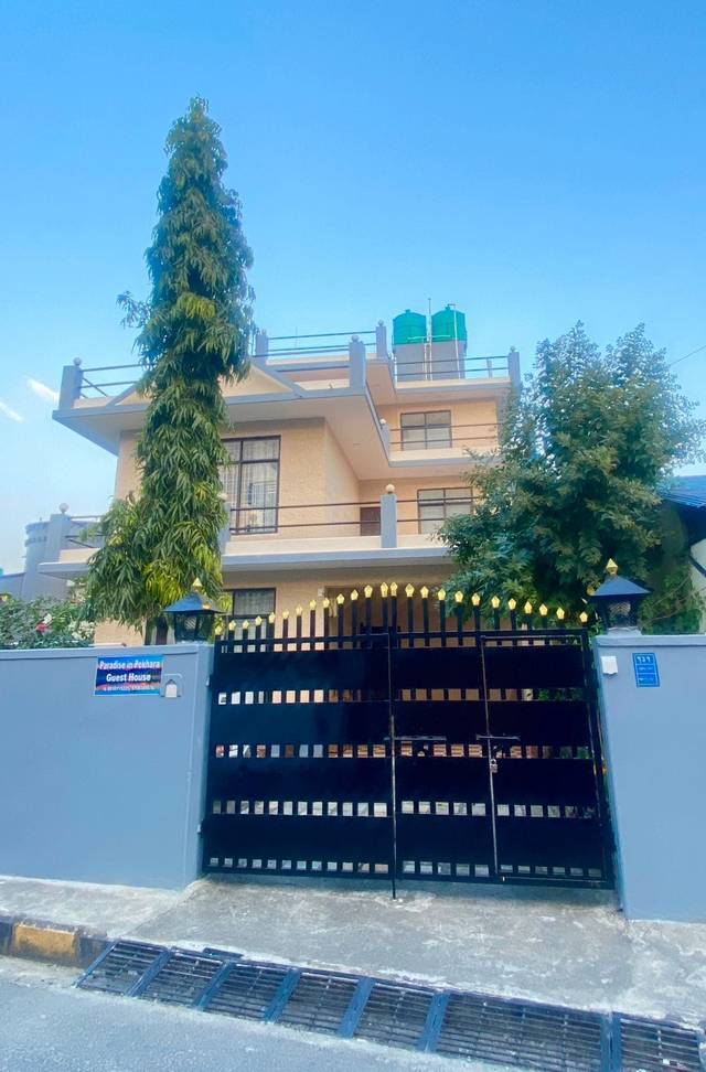 Paradise in Pokhara Guesthouse.