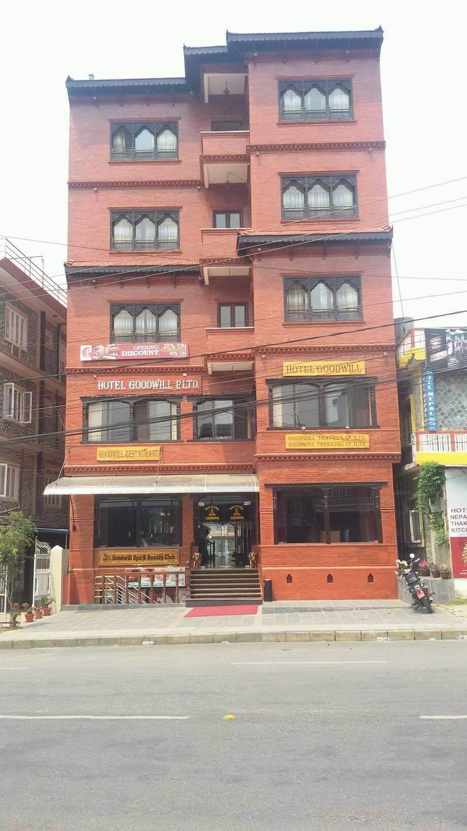 Hotel Pokhara Goodwill — photo