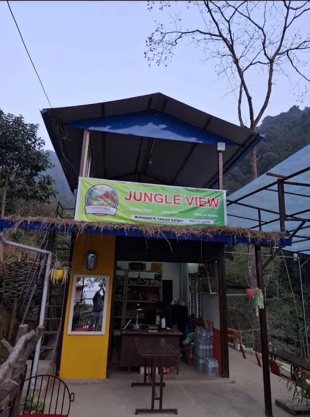 hype stays - jungle view