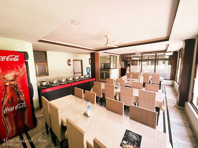 Hotel Aadarsha Inn. Resturant