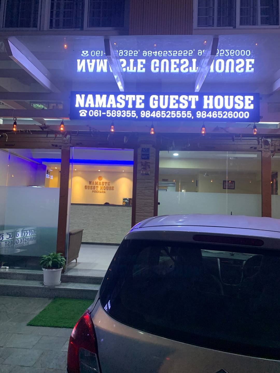 “Your Home Away From Home” — photo