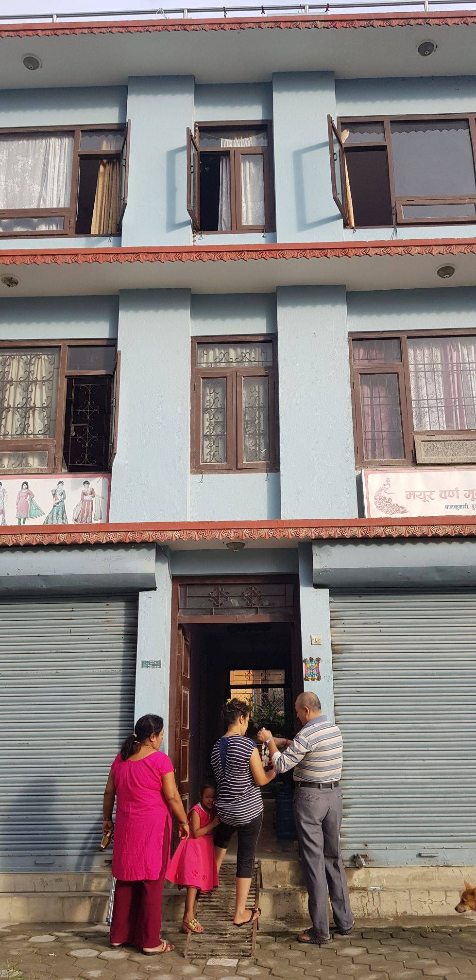 Balkumari Basera — photo