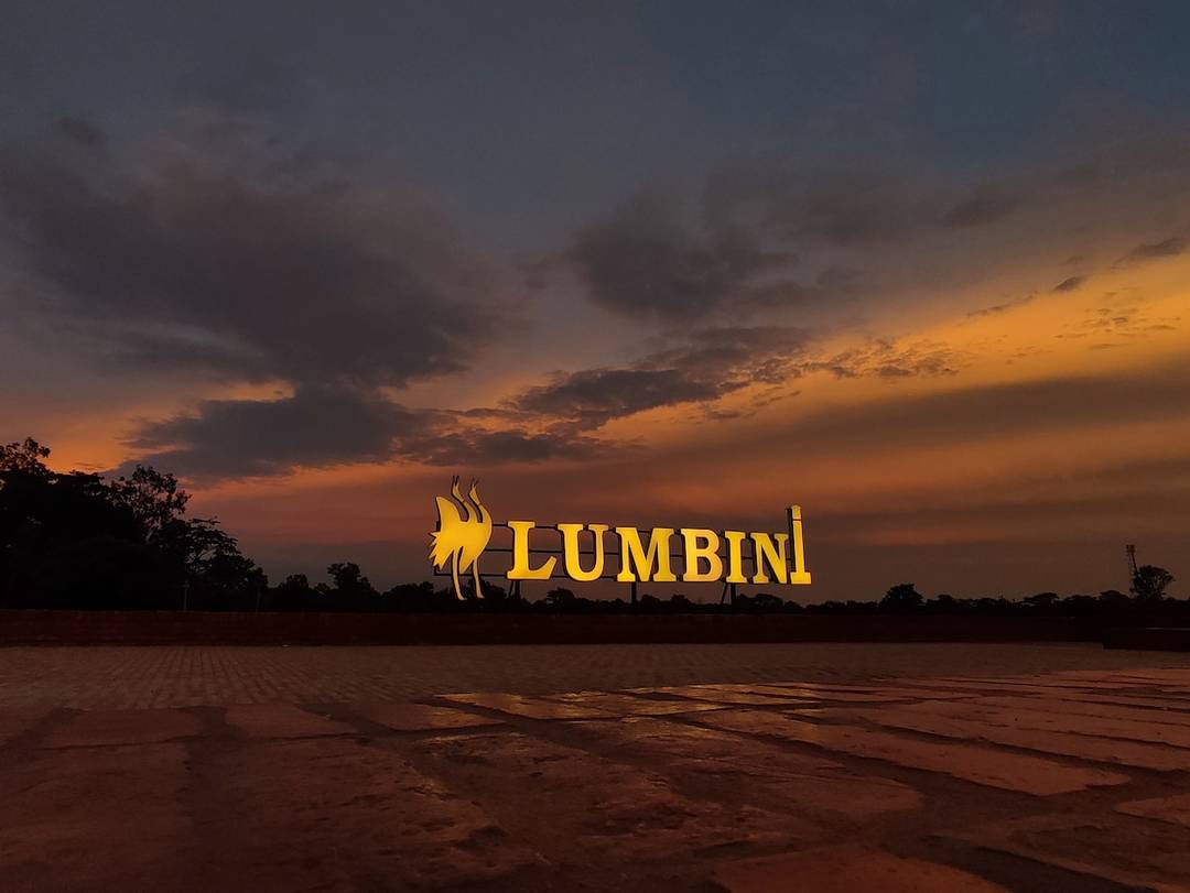 Siddharth Guest house , Lumbini Nepal