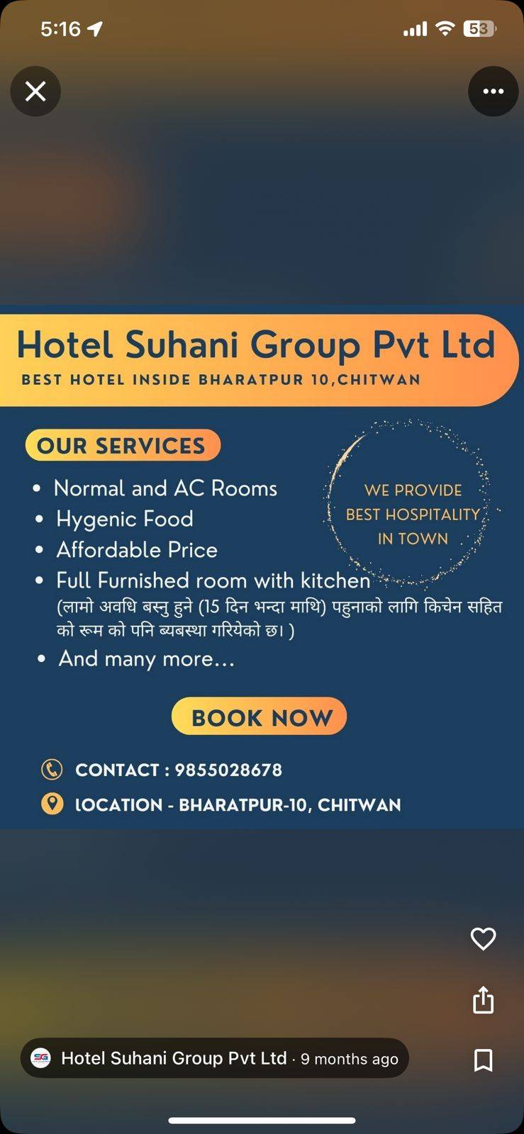Cheapest Hotel in town.