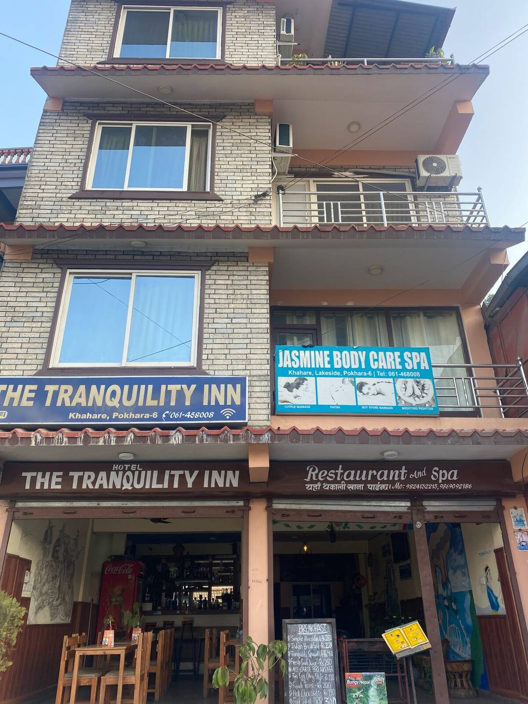 Tranquility Inn — photo
