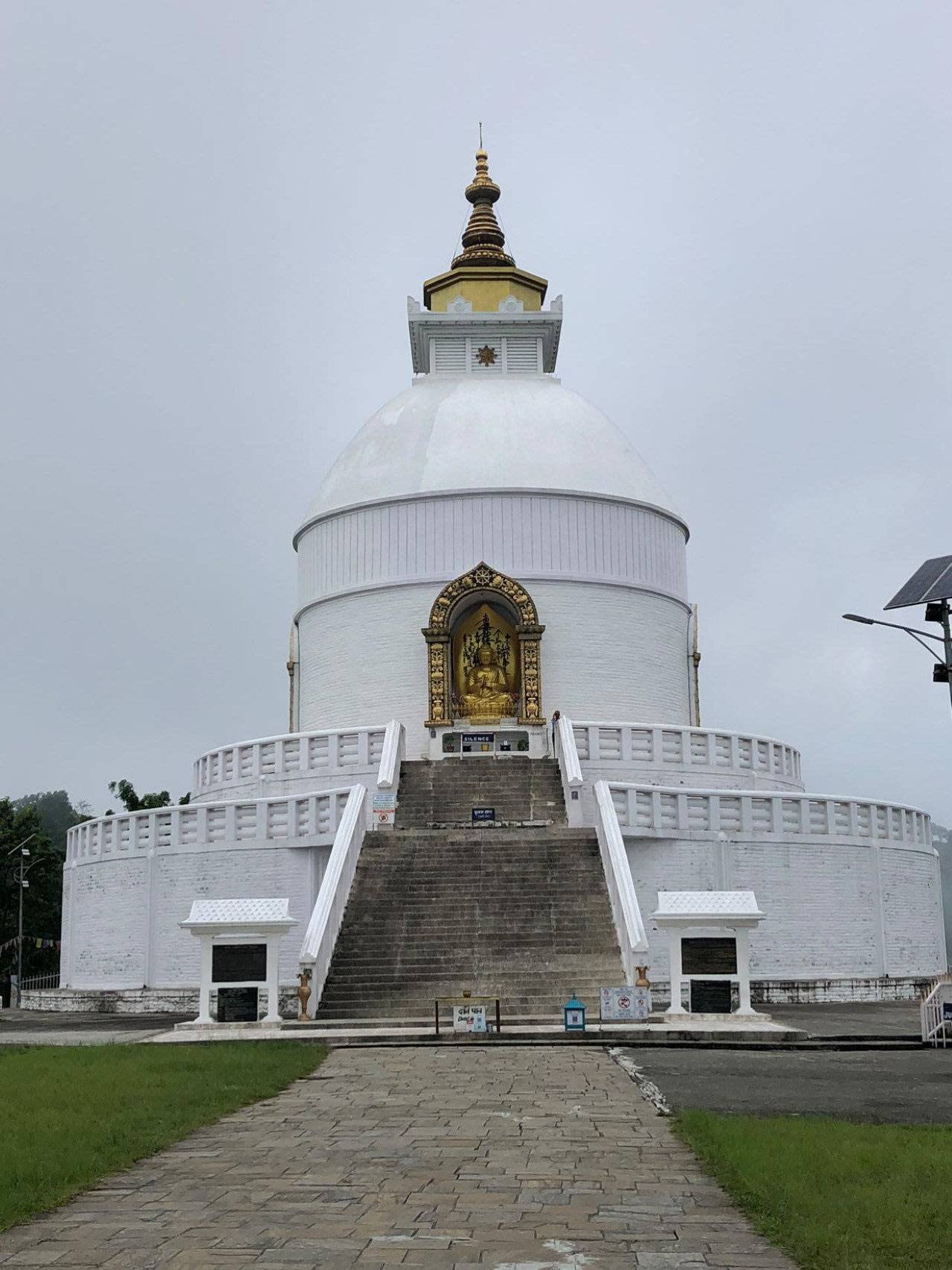 Pokhara World Peace Pagoda Half-Day Tour with Lake Boat