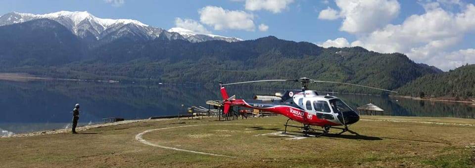 Kathmandu: Rara Lake Trek with Flights