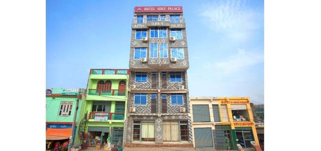 Hotel Holy Palace — hotel in Dhangadhi
