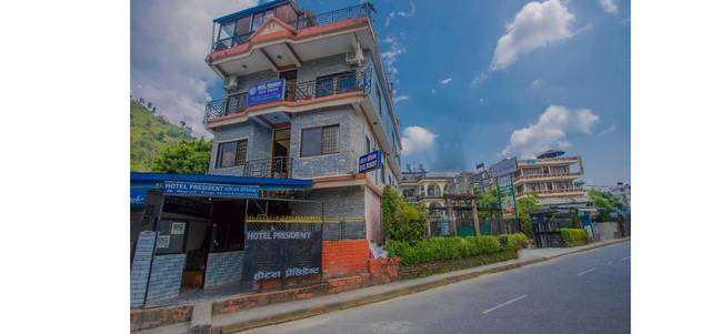 Hotel President — hotel in Pokhara