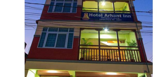 Hotel Arhant Inn — hotel in Pokhara