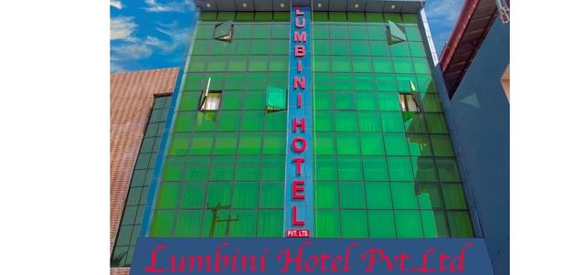 Lumbini Hotel — hotel in Butwal