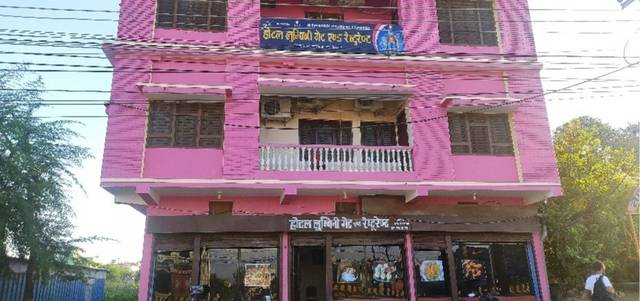 Hotel Lumbini Gate And Restaurant — hotel in Bhairahawa