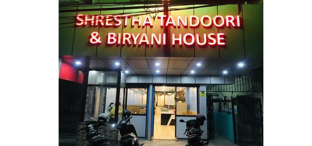 Shrestha Tandoori Thakali Bhanchha Ghar and Lodge — hotel in Bharatpur