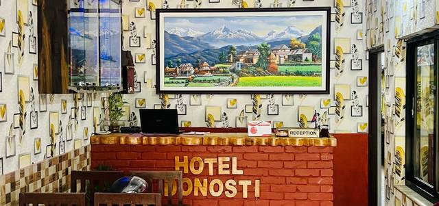 Hotel Donosti Pokhara — hotel in Pokhara