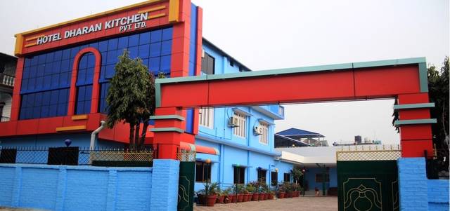 Hotel Dharan Kitchen — hotel in Dharan