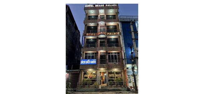 Hotel Image Palace — hotel in Bharatpur