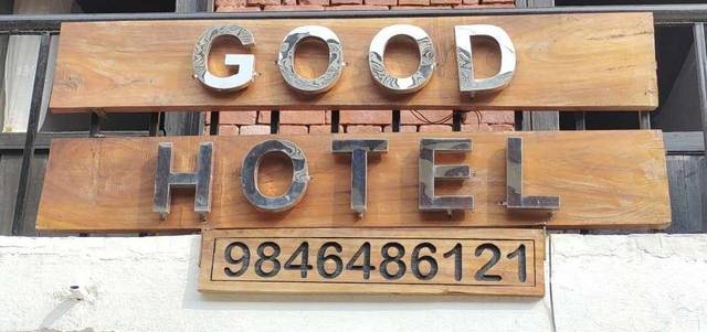 Good Hotel Pvt. Ltd — hotel in Bandipur