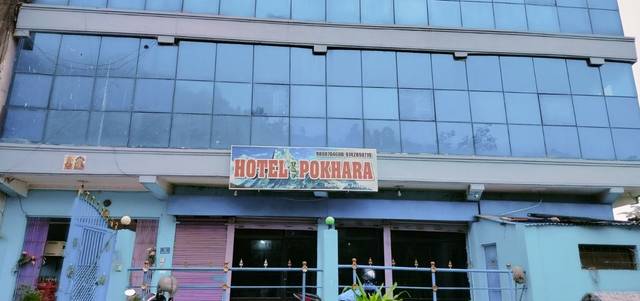 Hotel The Pokhara — hotel in Butwal