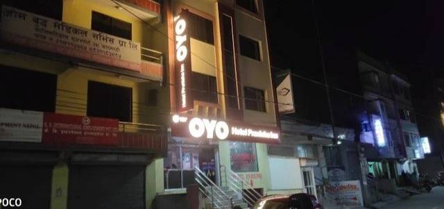 Hotel Pranisha Inn — hotel in Kathmandu