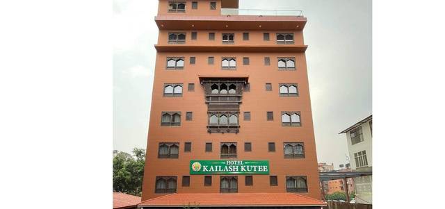 Hotel Kailash Kutee Pvt Ltd — hotel in Kathmandu
