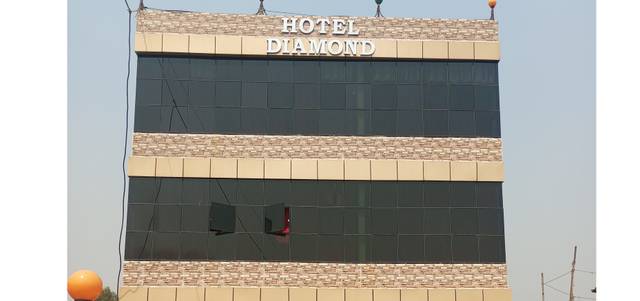 HOTEL DIAMOND RANIGUNJ — hotel in Janakpur
