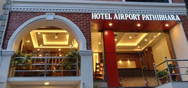 Hotel Airport Pathibhara Pvt.Ltd. — hotel in Kathmandu
