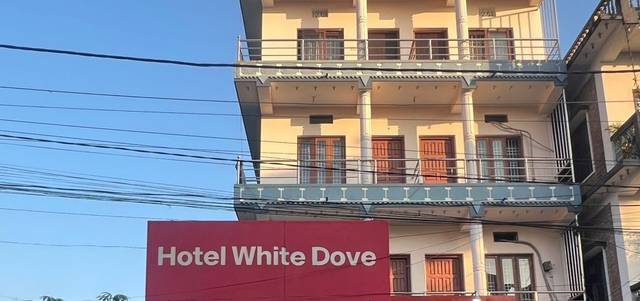 Hotel White Dove Pvt. Ltd — hotel in Dharan