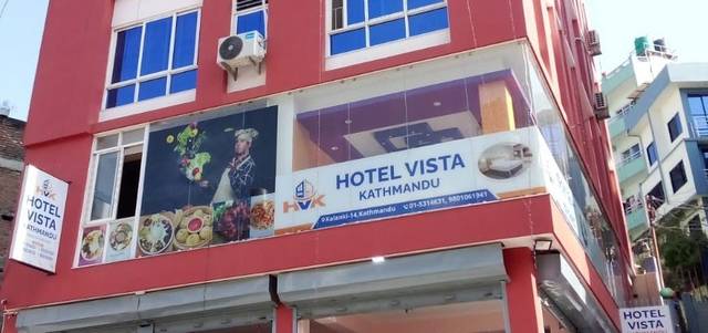 Hotel Vista Kathmandu — hotel in Kathmandu
