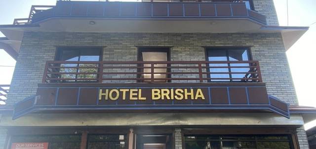 Hotel Brisha — hotel in Pokhara