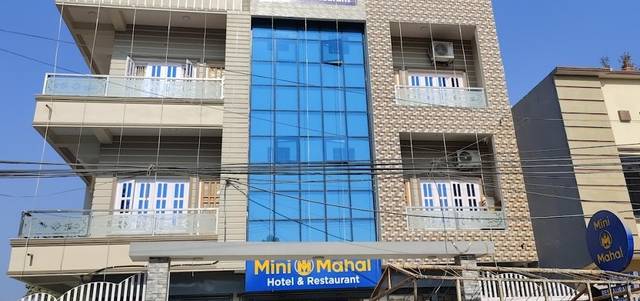 Mini Mahal Hotel And Restaurant — hotel in Butwal