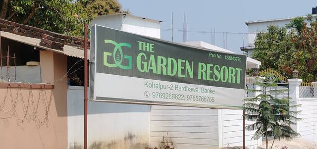 The Garden Resort — hotel in Kohalpur
