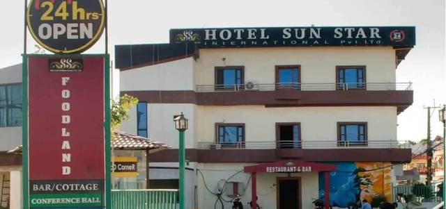 Hotel Sunstar International — hotel in Bhairahawa