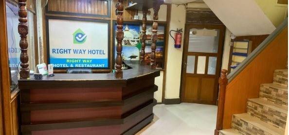 Right Way Hotel — hotel in Kathmandu