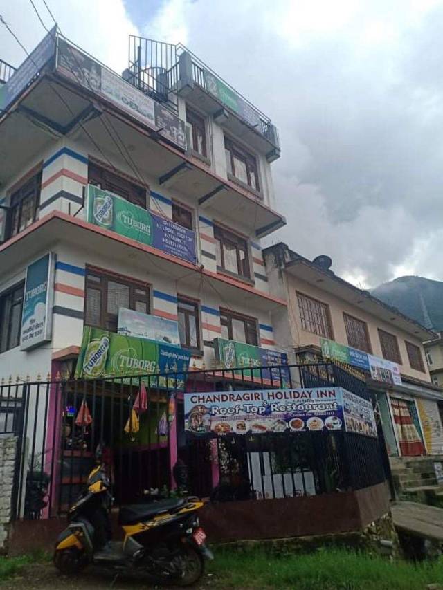 Chandragiri Holiday Inn